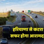 Delhi to Katra Expressway