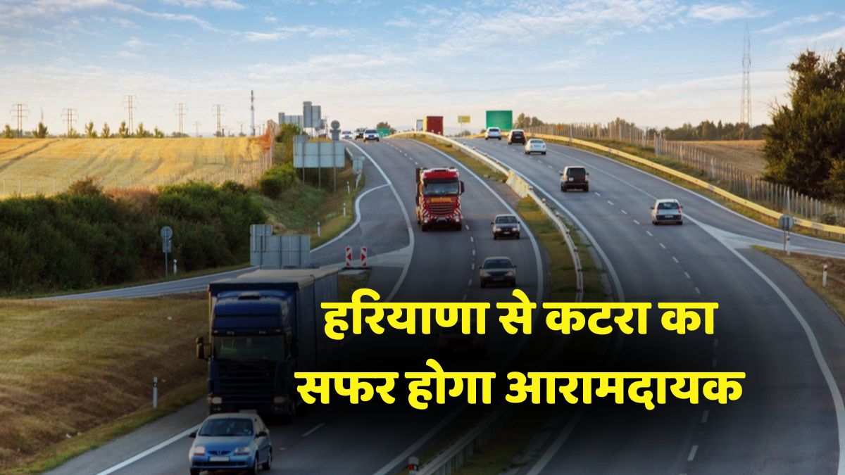 Delhi to Katra Expressway