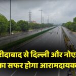 Kalindi Kunj Road