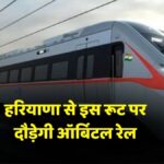 eastern orbital rail corridor