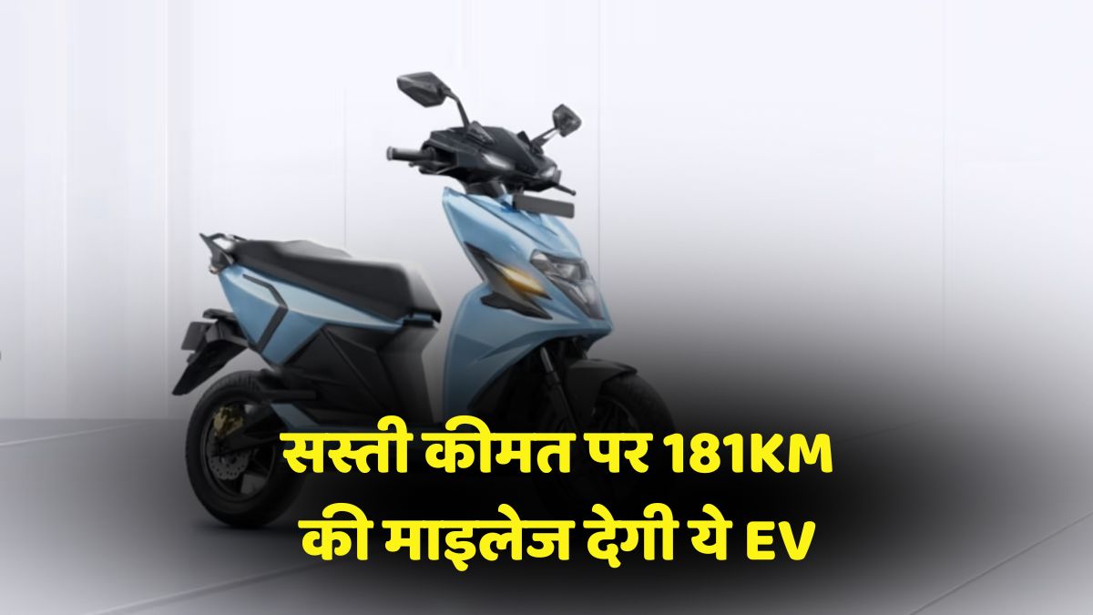 Simple One S bookings