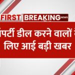 World Consumer Rights