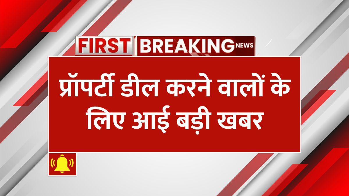 World Consumer Rights