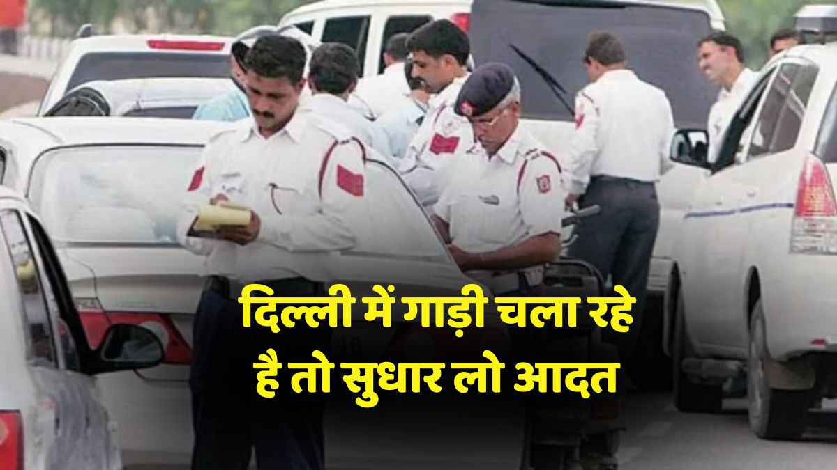 delhi habitual traffic violators
